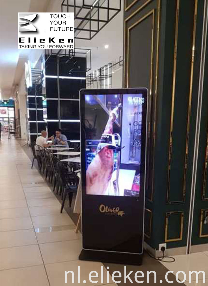 ad display screen